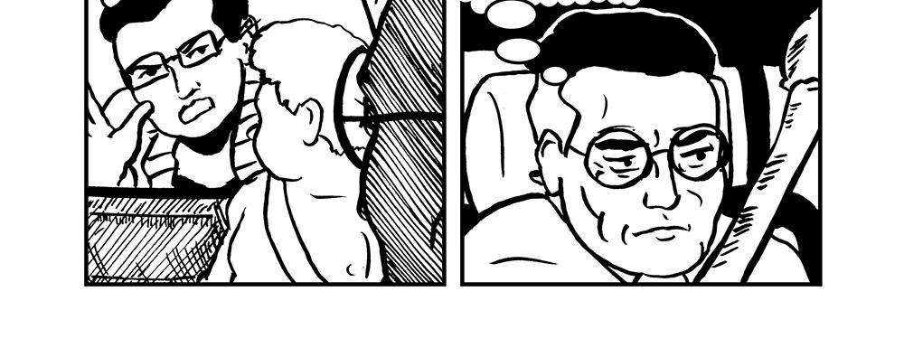 Image 2 Cut